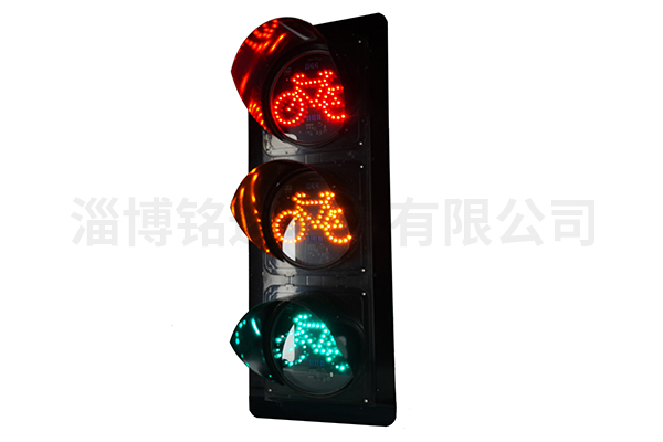 標準自行車信號燈