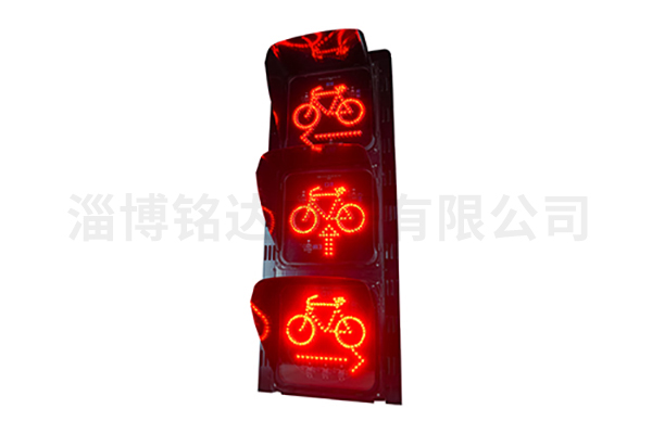 自行車加箭頭信號燈